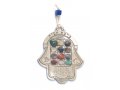 Hamsa Wall Decoration with Colorful Breastplate and Hebrew Home Blessing