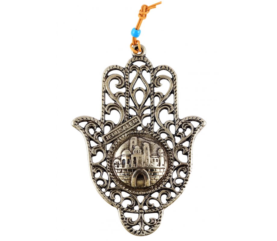 Hamsa Wall Decoration with Cutout Filigree Design - Jerusalem