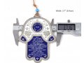 Hamsa Wall Decoration with English Home Blessing and Flowers - Blue and White