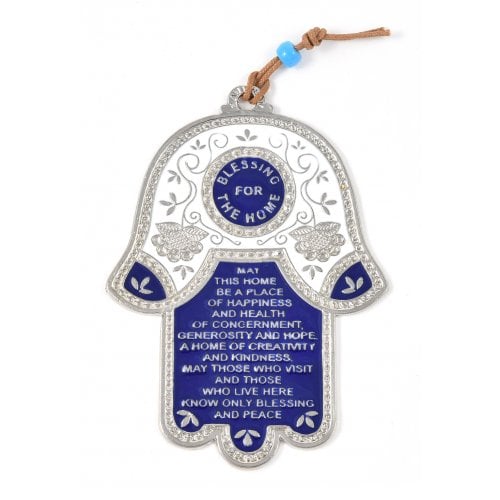 Hamsa Wall Decoration with English Home Blessing and Flowers - Blue and White