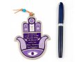 Hamsa Wall Decoration with Good Luck Symbols and English Home Blessing - Purple