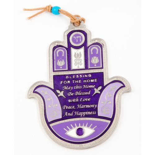 Hamsa Wall Decoration with Good Luck Symbols and English Home Blessing - Purple