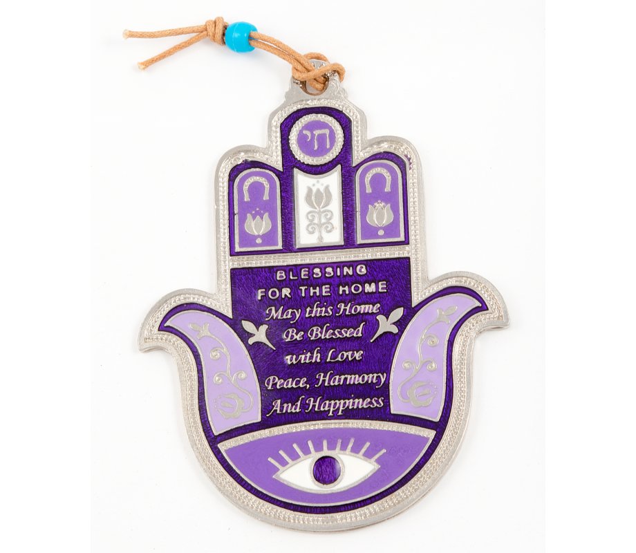 Hamsa Wall Decoration with Good Luck Symbols and English Home Blessing - Purple