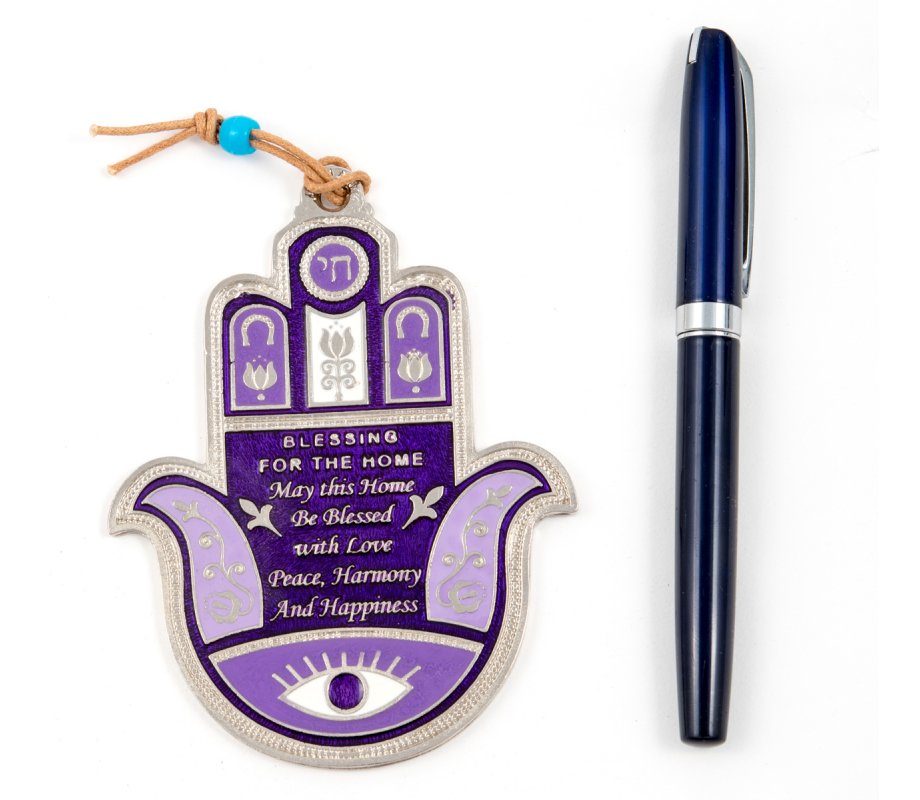 Hamsa Wall Decoration with Good Luck Symbols and English Home Blessing - Purple