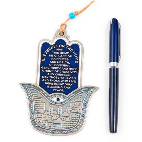 Hamsa Wall Decoration with Jerusalem Images and English Home Blessing on Blue