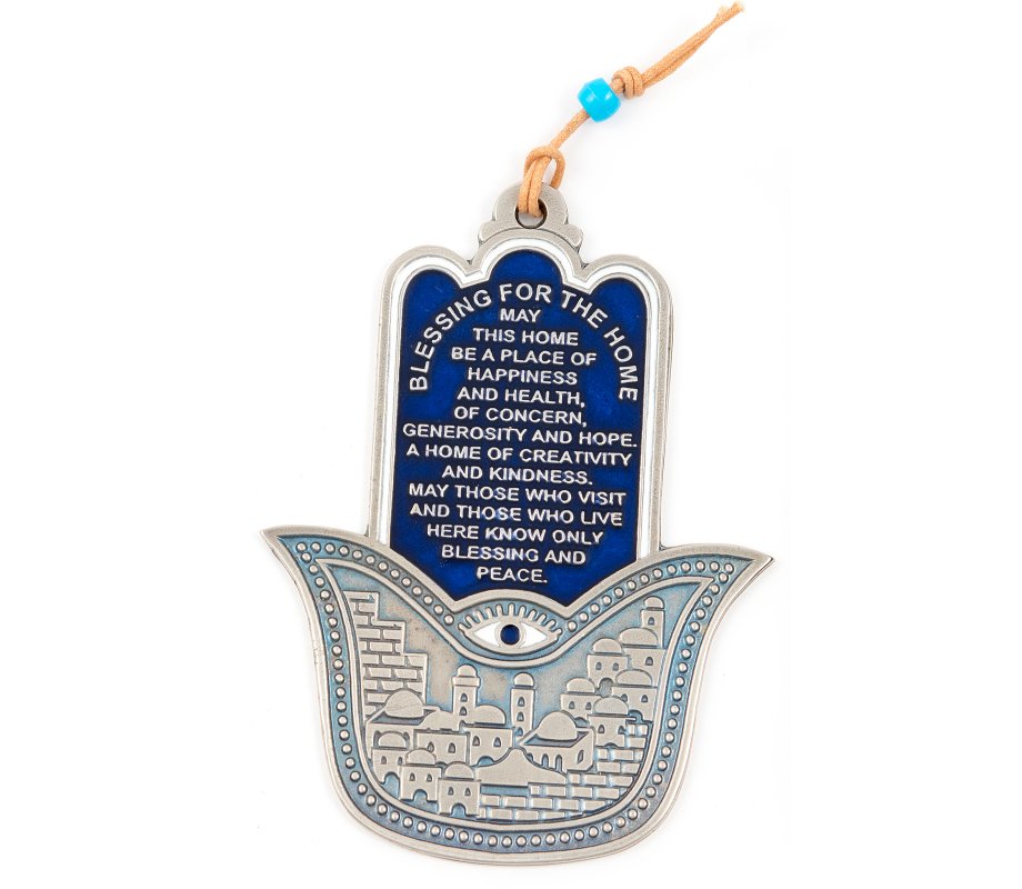 Hamsa Wall Decoration with Jerusalem Images and English Home Blessing on Blue