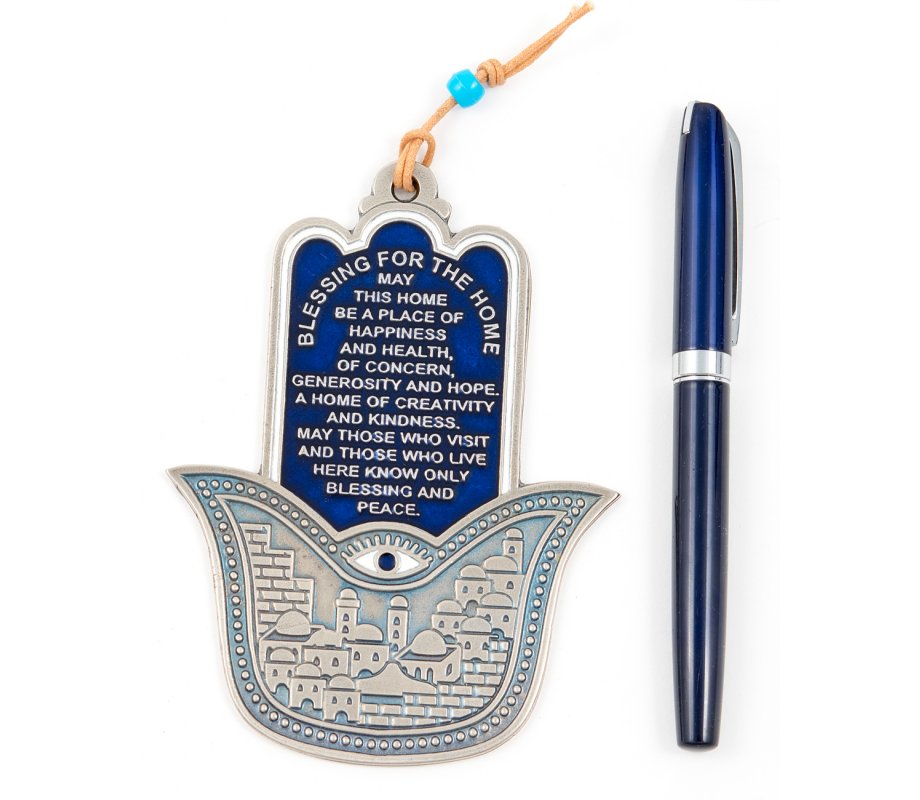 Hamsa Wall Decoration with Jerusalem Images and English Home Blessing on Blue