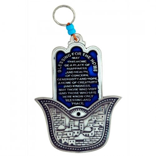 Hamsa Wall Decoration with Jerusalem and English Home Blessing - Dark Blue