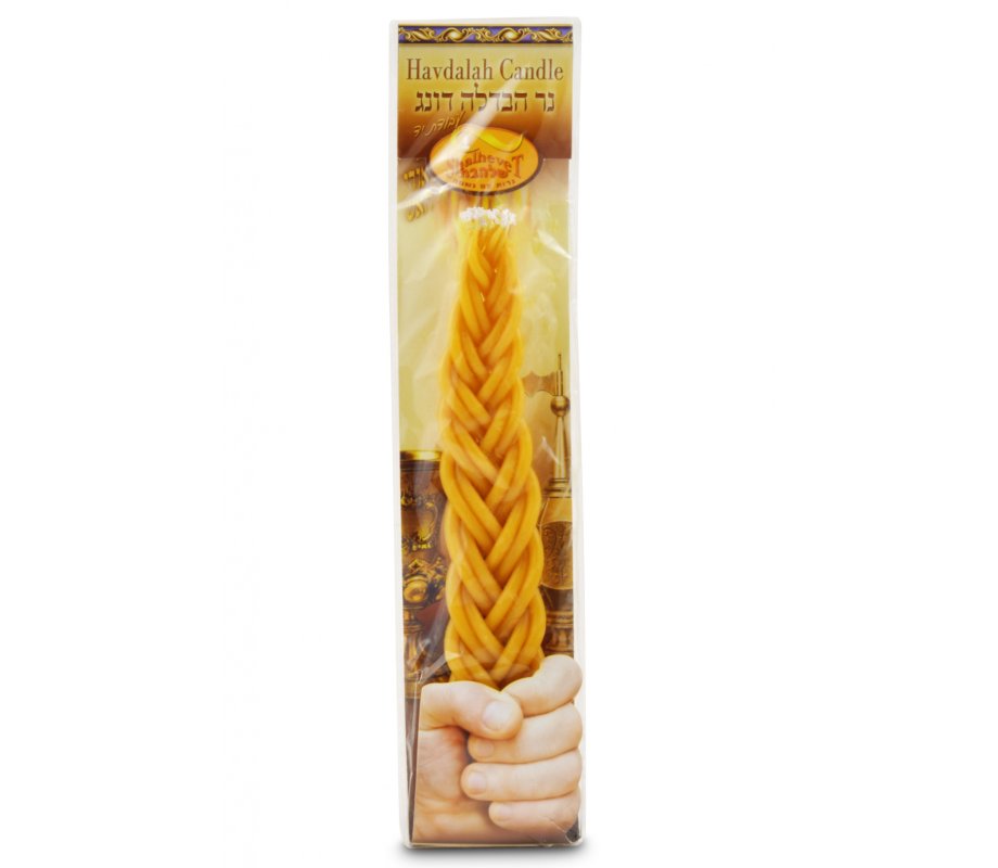 Handcrafted Flat Beeswax Braided Havdalah Candle - Yellow Gold