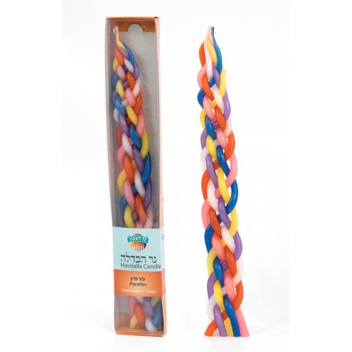 Handmade Braided Beeswax Havdalah Candle - Colorful