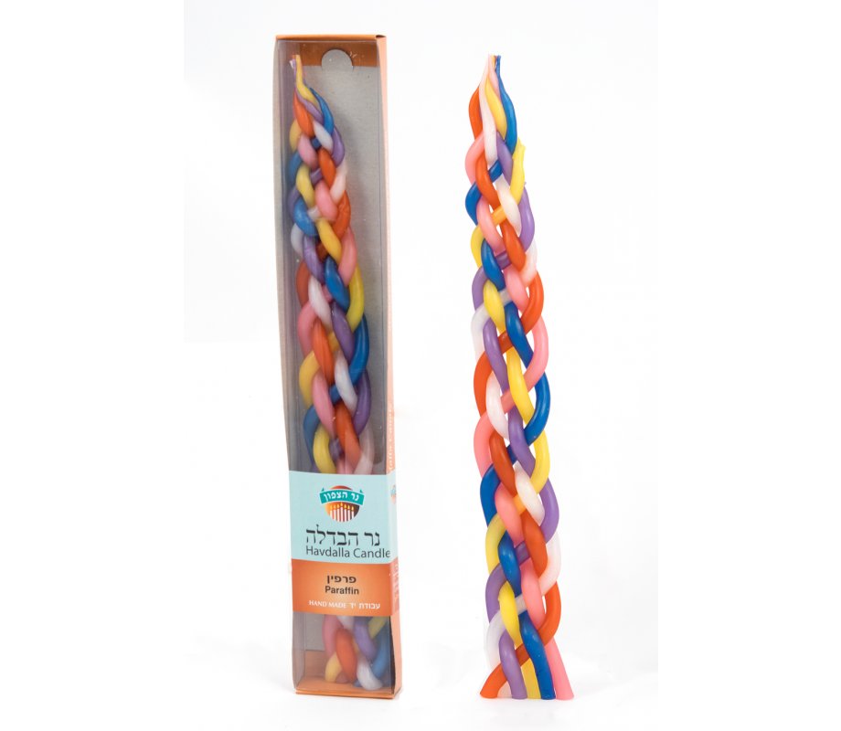 Handmade Braided Paraffin Wax Havdalah Candle - Colorful
