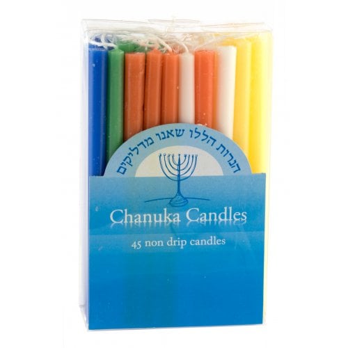 Hanukkah Candles Dripless, Mixed Colors - Box of 45
