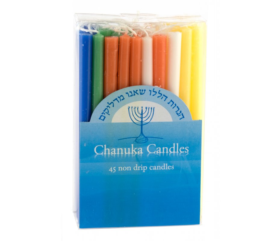 Hanukkah Candles Dripless, Mixed Colors - Box of 45