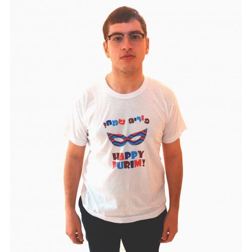 Happy Purim T-Shirt