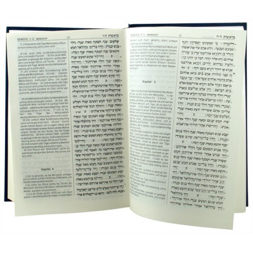 Hard Backed Tanach Volume with German Translation