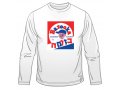 Hebrew Bazooka Gum Long Sleeved T-Shirt