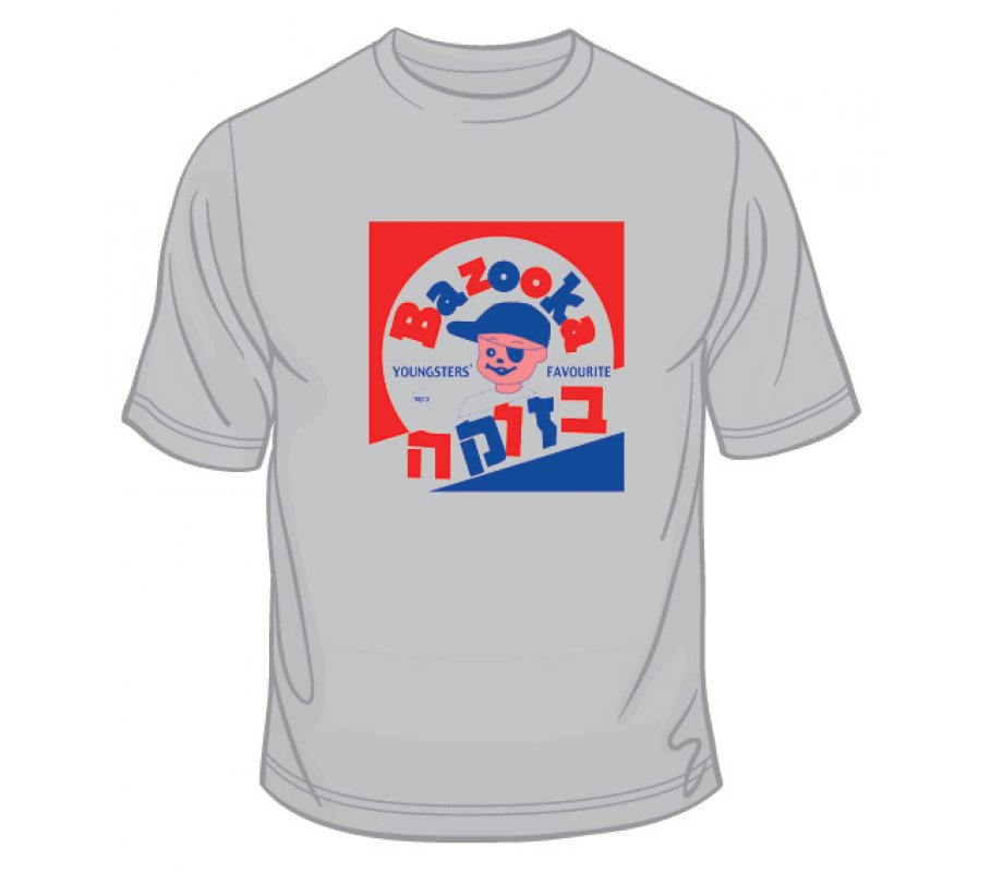 dc wild dog shirt