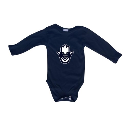 Hebrew Hamsa Baby Onesie