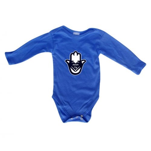 Hebrew Hamsa Baby Onesie