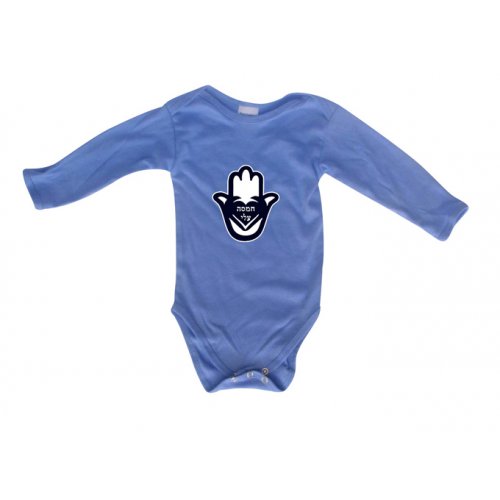 Hebrew Hamsa Baby Onesie