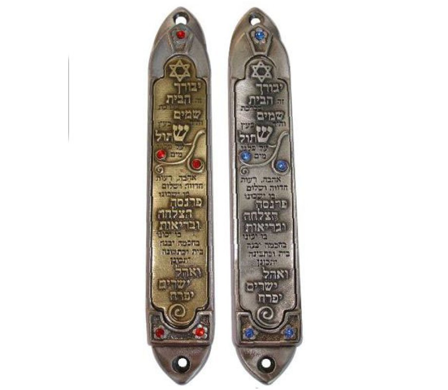 Hebrew Home Blessing with Stones Mezuzah