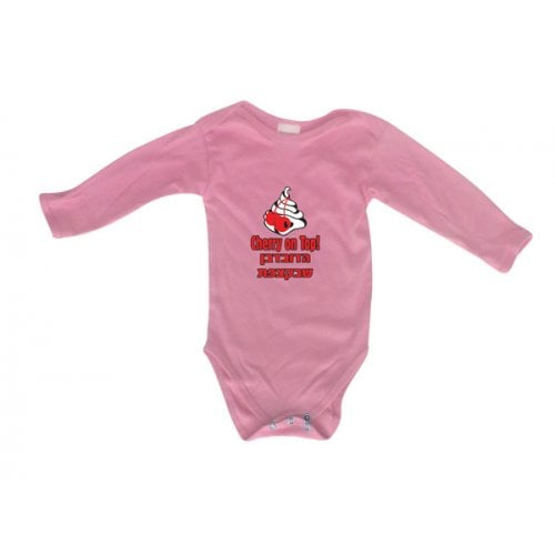 Hebrew/English Baby Onesie - Cherry on Top!