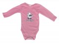 Hebrew/English Baby Onesie - Newborn!