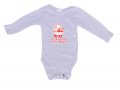 Hebrew/English Baby Onesie - Newborn!