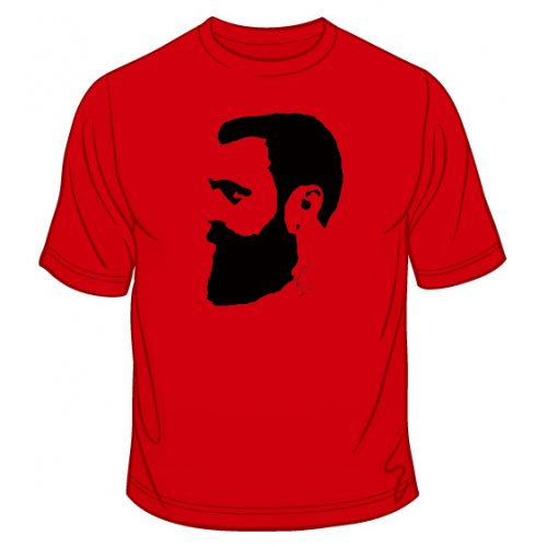 Herzl T-Shirt