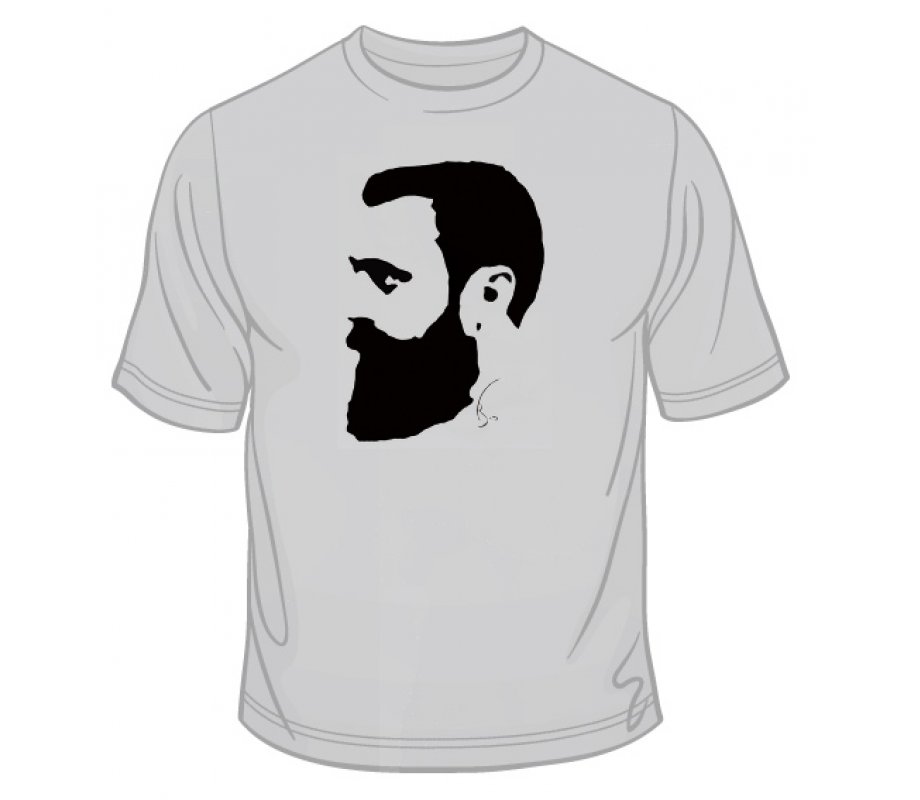 Herzl T-Shirt