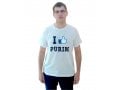 I Like Purim T-Shirt