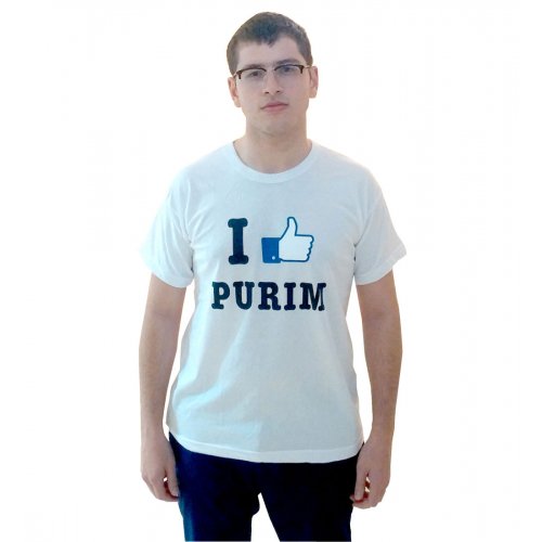 I Like Purim T-Shirt