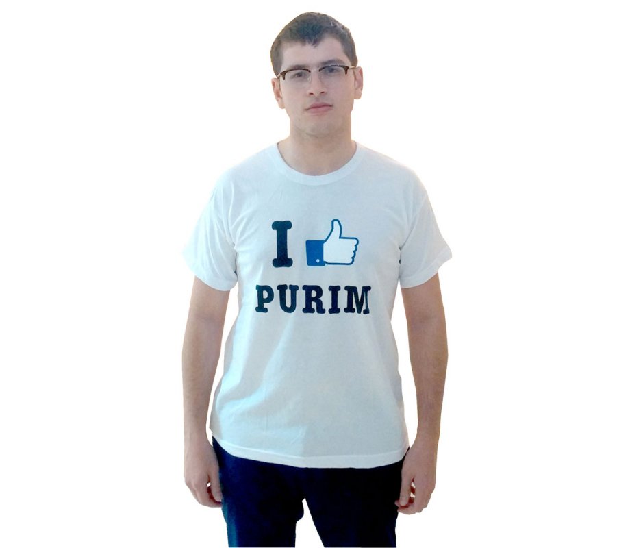 I Like Purim T-Shirt