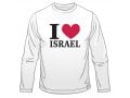 I Love Israel Long Sleeved T-Shirt