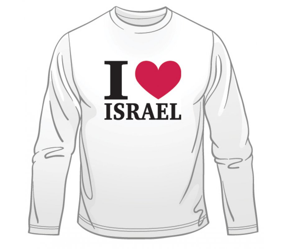 I Love Israel Long Sleeved T-Shirt