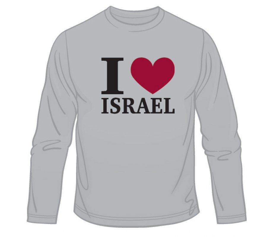 I Love Israel Long Sleeved T-Shirt