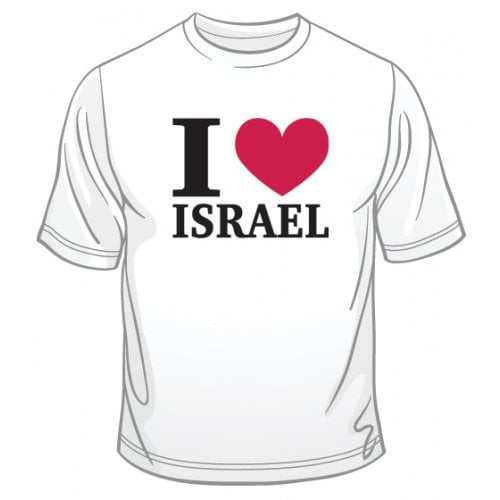 I Love Israel T-Shirt