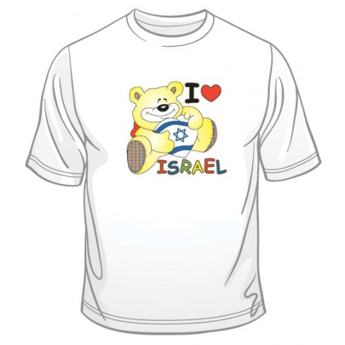 I Love Israel Teddy T-Shirt