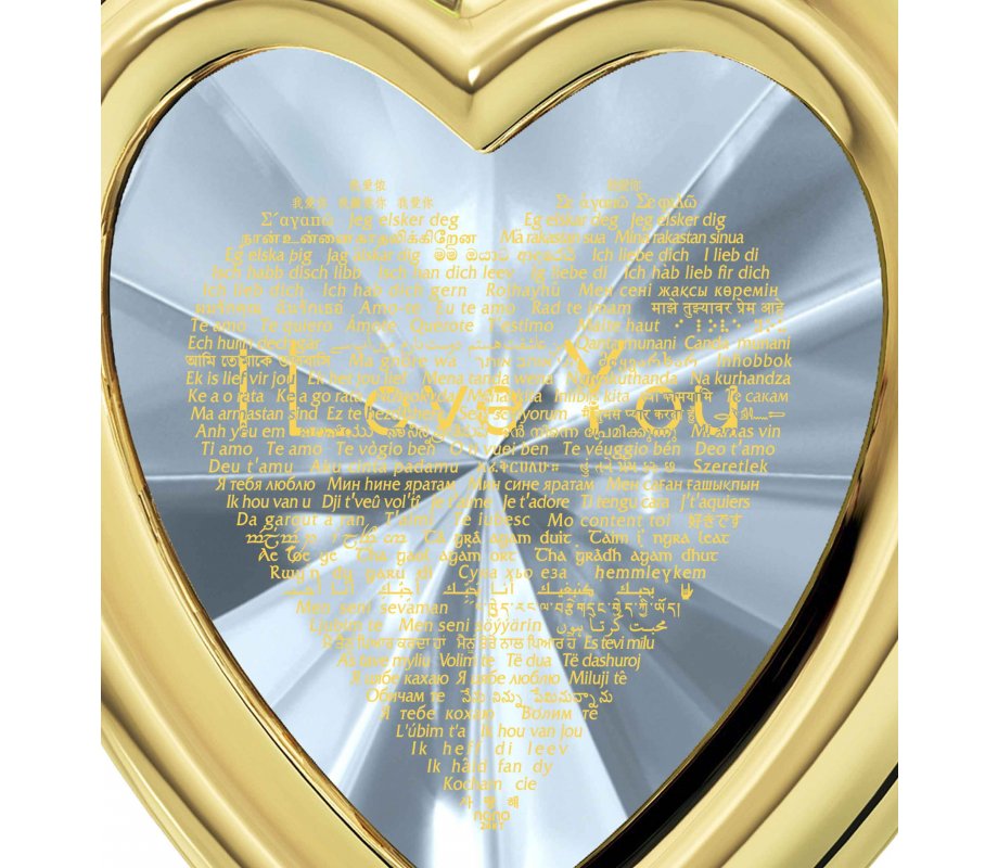 I Love You Framed Heart Pendant By Nano - Gold Plate