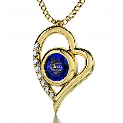 I Love You Heart Pendant By Nano - Gold Plate