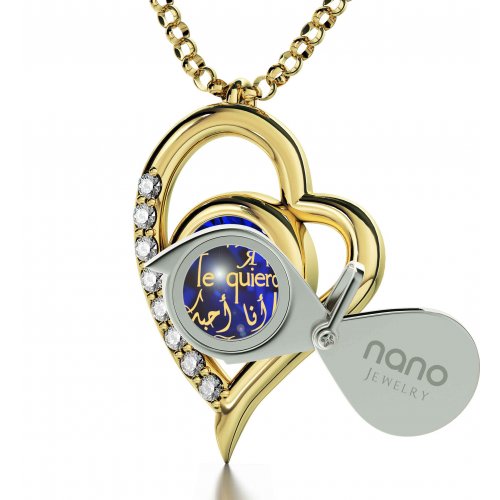 I Love You Heart Pendant By Nano - Gold Plate