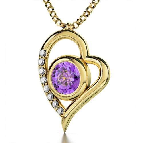 I Love You Heart Pendant By Nano - Gold Plate