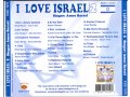 I love Israel 2 - Israeli Songs Audio CD