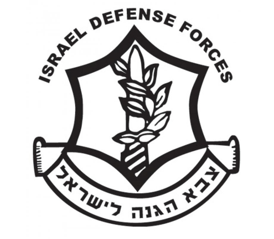 IDF Emblem T-Shirt