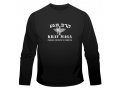 IDF Krav Maga Long Sleeved T-Shirt