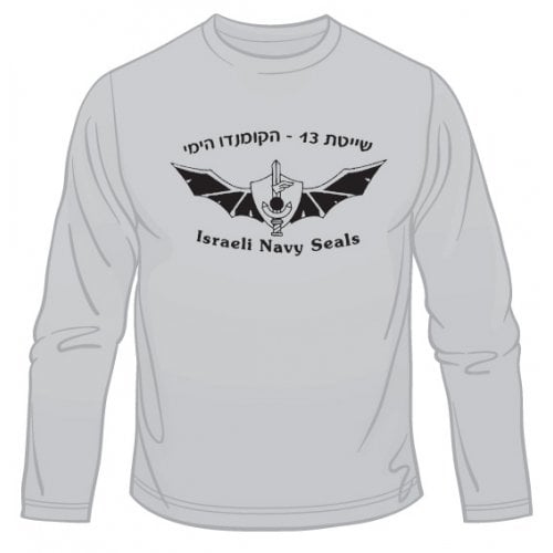 IDF Navy Seals Unit Long Sleeved T-Shirt