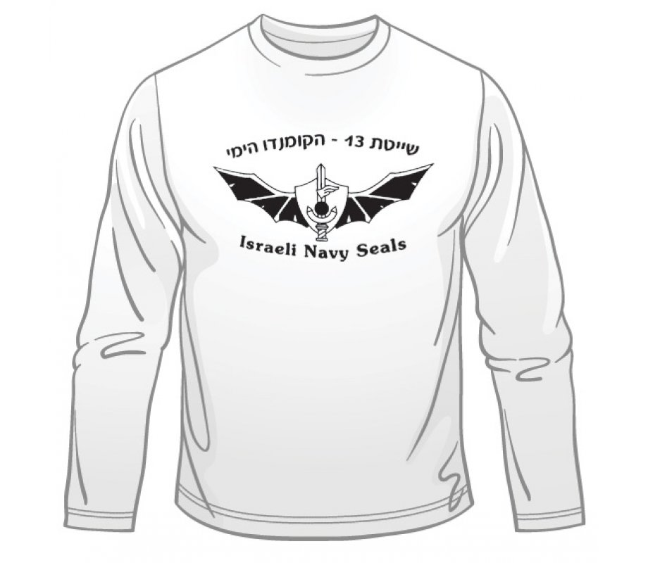 IDF Navy Seals Unit Long Sleeved T-Shirt