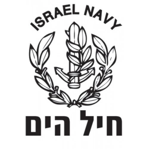 IDF Navy T-Shirt