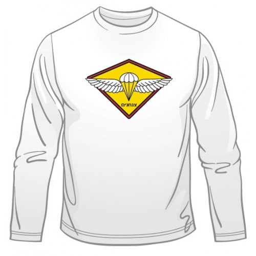 IDF Paratrooper Emblem Long Sleeved T-Shirt