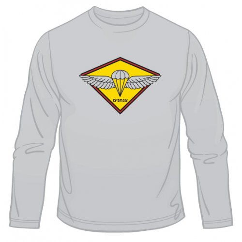 IDF Paratrooper Emblem Long Sleeved T-Shirt